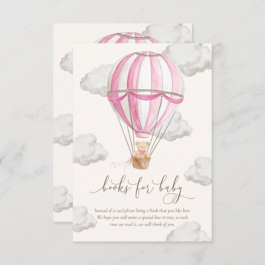 くまの本が楽しみなベイビーカード 赤ちゃんのための本 招待状 (正面/裏面)