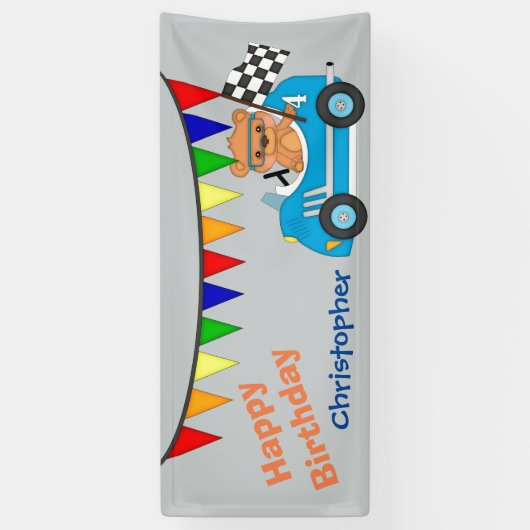 くまの男の子の誕生会の競争 横断幕 (縦)