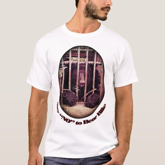 くまの胆汁- Tシャツ--を拒否して下さい Tシャツ (正面)