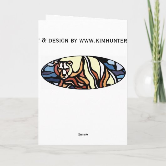 くまの芸術カードブランク種族くまの芸術はカスタムを梳きます カード (裏面)