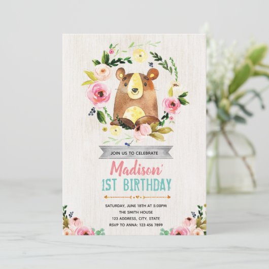 くまの誕生日のパーティの招待状 招待状 (スタンド正面)