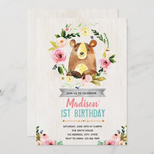 くまの誕生日のパーティの招待状 招待状 (正面/裏面)