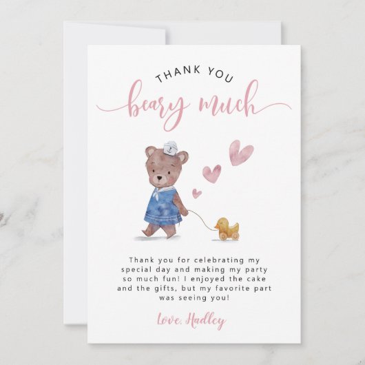 くまの誕生日パーティー ピンク サンキューカード (正面)