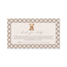 くまの赤ちゃんお待ち遠しいシンプルベビーシャワー