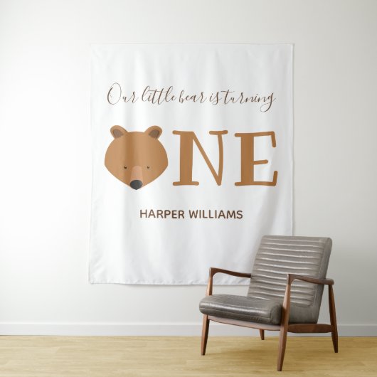 くまの赤ちゃんが生後1年 おかわいい動物のファーストバースデー タペストリー (インサイチュ)