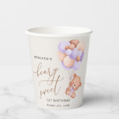 くまの赤ちゃん、紫の風船、初めての誕生日 紙コップ (正面)