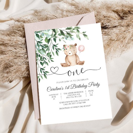 くまの風船のファーストバースデー招待状 招待状