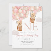 くまの風船の1歳誕生日招待状 招待状 (正面)