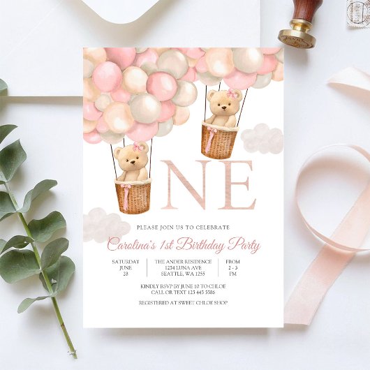 くまの風船の1歳誕生日招待状 招待状