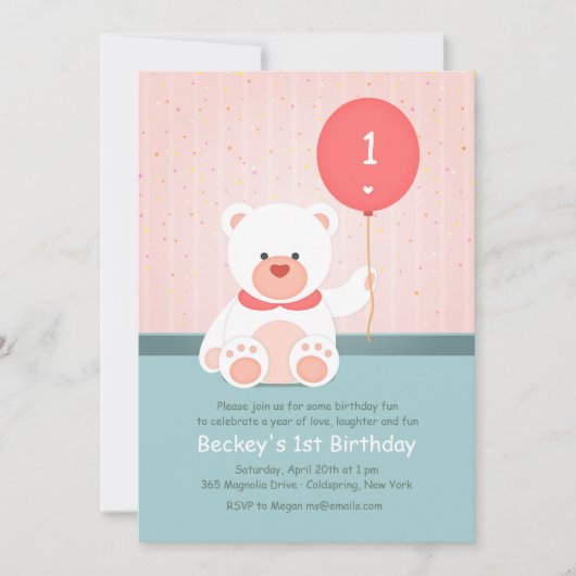 くまの風船招待状 招待状 (正面)