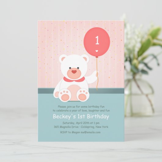 くまの風船招待状 招待状 (スタンド正面)