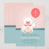 くまの風船招待状 招待状 (正面/裏面)