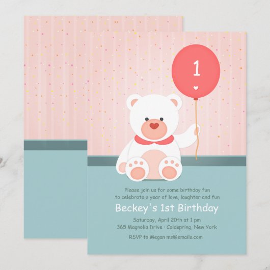 くまの風船招待状 招待状 (正面/裏面)
