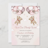 くまの風船 誕生日招待状 招待状 (正面)