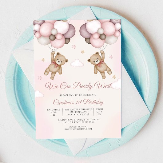 くまの風船 誕生日招待状 招待状