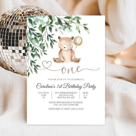 くまの風船 1歳の誕生日招待状 招待状