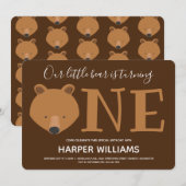 くまの1歳の誕生日 招待状 (正面/裏面)