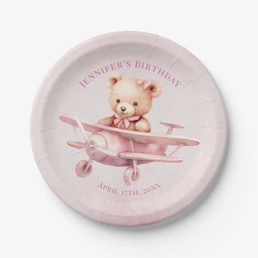 くまの1歳の誕生日 紙皿 ウォーターカラーテディ (正面)