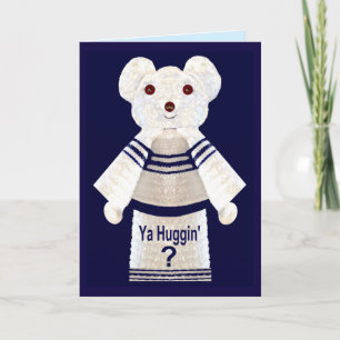 くまのHugginの「井戸」カード子供へにすぐに得て下さい カード