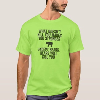 くまは殺します Tシャツ