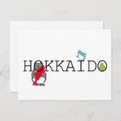 くまぺん北海道 インビテーションポストカード (正面/裏面)