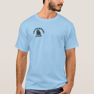 くまをわめき散らすこと Tシャツ