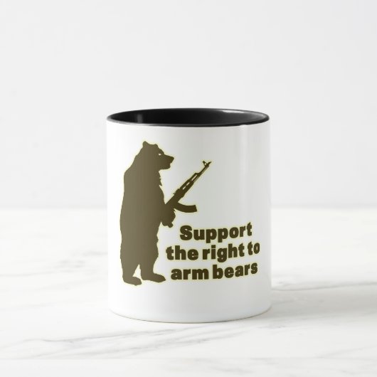 くまを武装させる権利を支えて下さい マグカップ (中央)