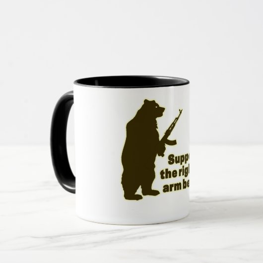 くまを武装させる権利を支えて下さい マグカップ (正面左)