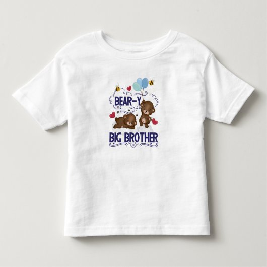くまーり とても大きいお兄さん 兄弟のジョーク トドラーTシャツ (正面)