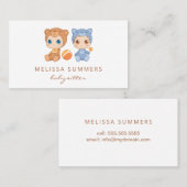 くま猫のベビーのベビーシッターの育児 名刺 (正面/裏面)