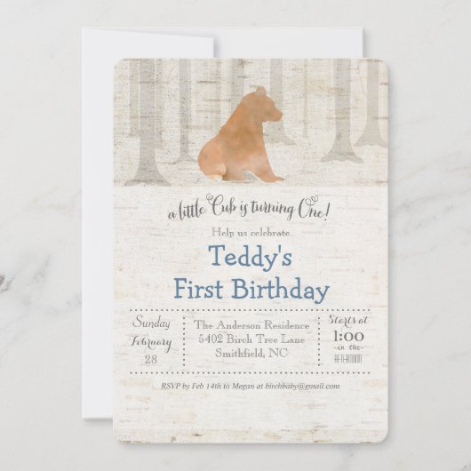 くま シラカンバ 初めての1歳の誕生日 招待状 (正面)