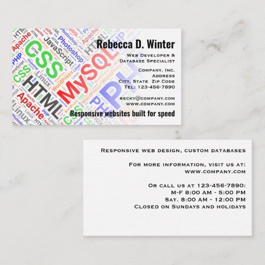 くもの巣デベロッパーカラフルワードアートプロフェッショナル 名刺 (正面/裏面)