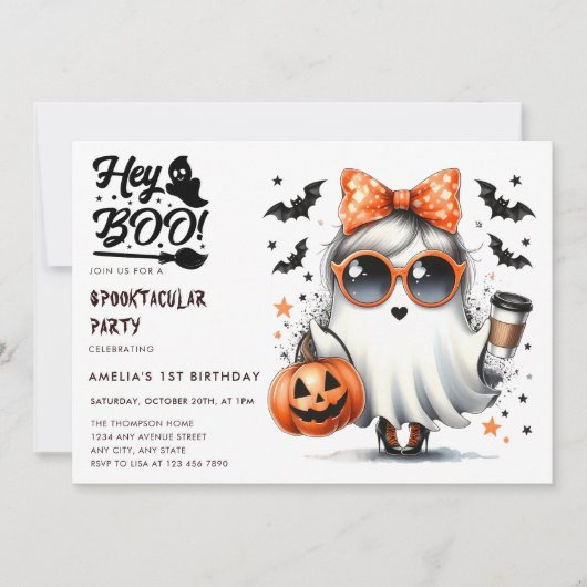 くもの巣 | 幽霊こうもり | ハロウィーン誕生日招待状 招待状 (正面)