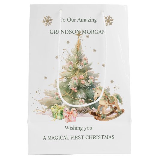 くるみ割りツリーベビー1stクリスマス抱き枕 ミディアムペーパーバッグ (裏面)