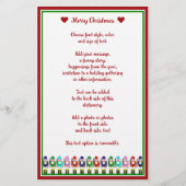 くるみ割り兵士のクリスマス 便箋 (正面)