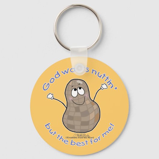 くるみ最高のが キーホルダー (正面)