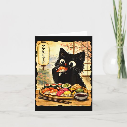 くろいかわいいねこが寿司を食べる日本の食品 カード (正面)