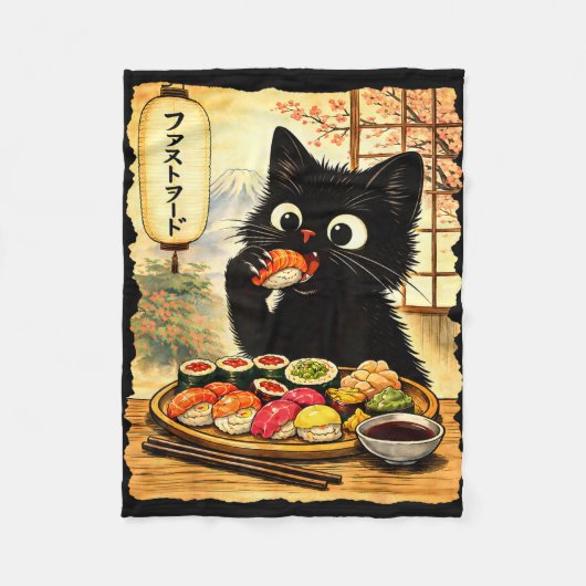 くろかわいいねこ寿司を食べる日本の食品 フリースブランケット (正面)