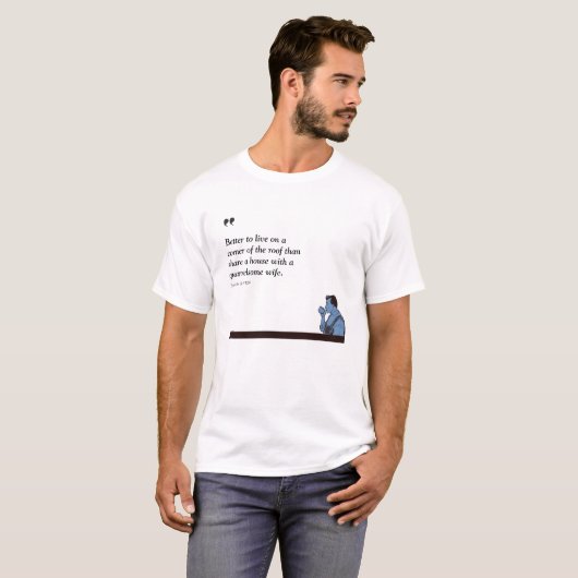 けんか腰の妻 – 任意の名前をユニセックス追加 – Tシャツ (正面フル)