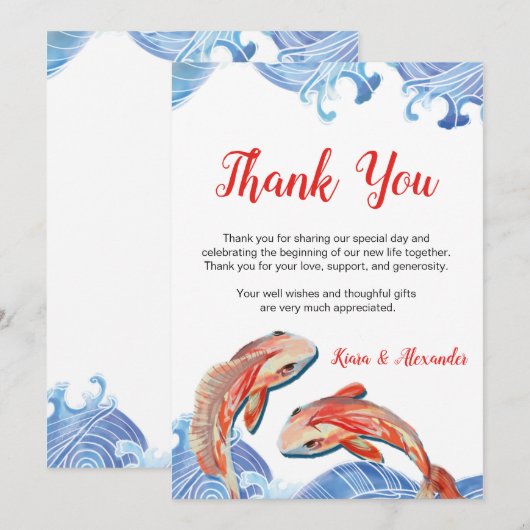 こい魚感謝カード 招待状 (正面/裏面)