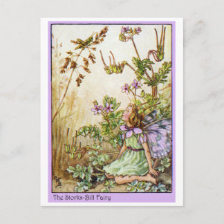 こうのとりのビルの妖精 ポストカード