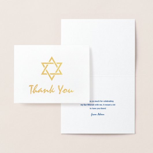 こうもりのバー（ユダヤ教の）バル・ミツバーダビデの星は金ゴールド感謝していしています 箔カード (ディスプレー)