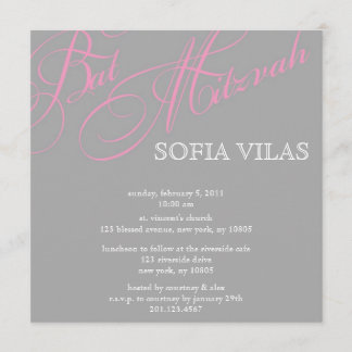 こうもりのMtizvahのモダンな招待状 招待状