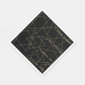 こうもりまたはバー(ユダヤ教の)バル・ミツバーアウトオブザワールドスターズナプキンズ スタンダードランチョンナプキン (角)