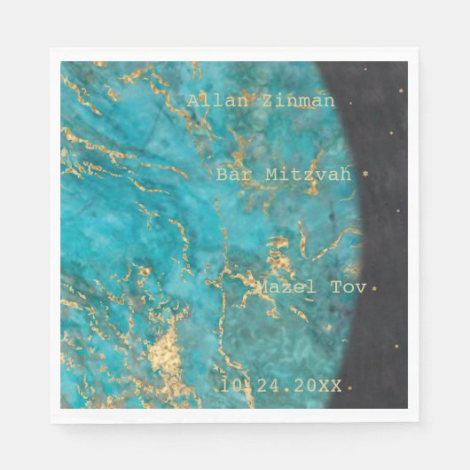 こうもりまたはバー(ユダヤ教の)バル・ミツバーアウトオブザワールドナプキンス スタンダードランチョンナプキン (正面)