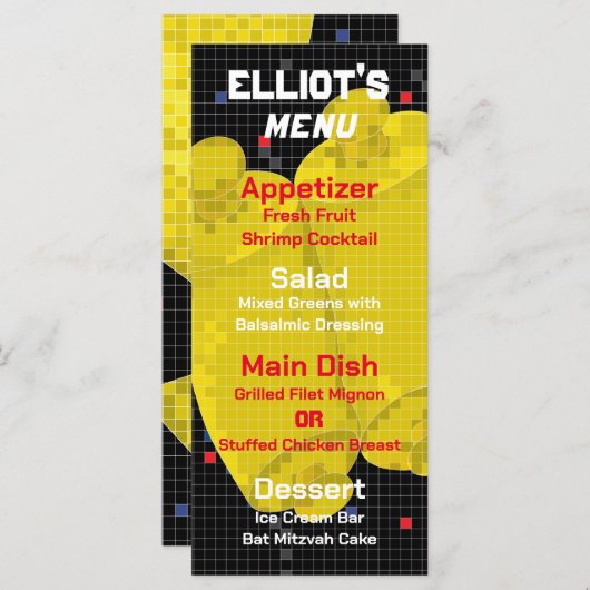 こうもりまたはバー(ユダヤ教の)バル・ミツバーゲームの食べ物メニュー メニュー (正面/裏面)