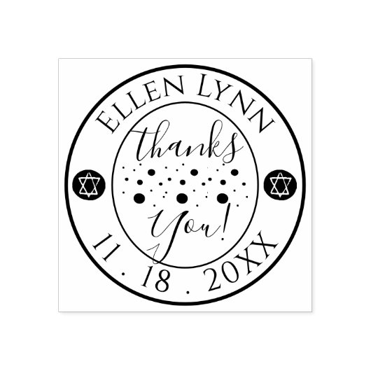 こうもりまたはバー(ユダヤ教の)バル・ミツバースターパーソナライズインキングゴム ラバースタンプ (インプリント)