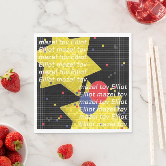 こうもりバー(ユダヤ教の)バル・ミツバーゲームオンナプキンス スタンダードランチョンナプキン (インサイチュ)