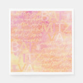 こうもりバー(ユダヤ教の)バル・ミツバーシンプルパステントゥナプキンス スタンダードランチョンナプキン (正面)