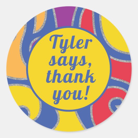 こうもりバー(ユダヤ教の)バル・ミツバーシールラウンドスワーズ ラウンドシール (正面)